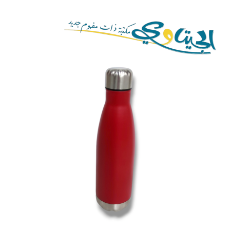 احمر