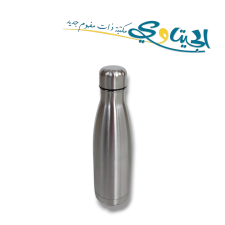 مطرات ماء ستانلس لون سادة 500 مل