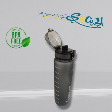 اسود