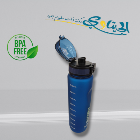 ازرق