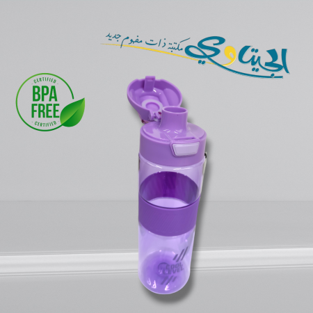 مطرات ماء بلاستيك شفاف تريتان مع جلدة 850 مل