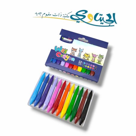 الوان شمع 12 لون winner 