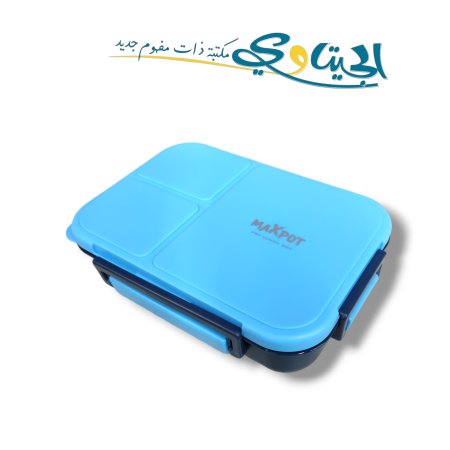 ازرق