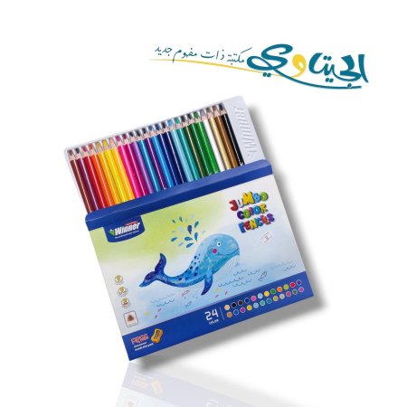 24 لون