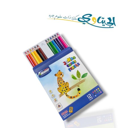 الوان خشب عريض جامبو WINNER