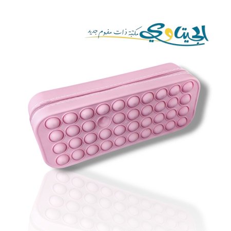 زهري
