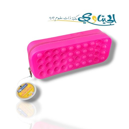 فوشي