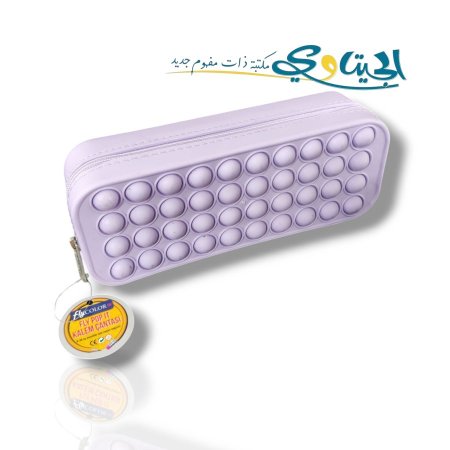 مقالم سيلكون مرن بوبيت مستطيل FLY COLOR 