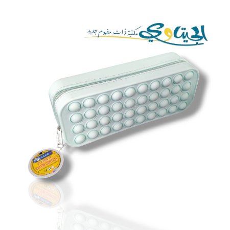 اخضر فاتح