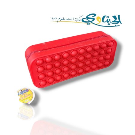 احمر