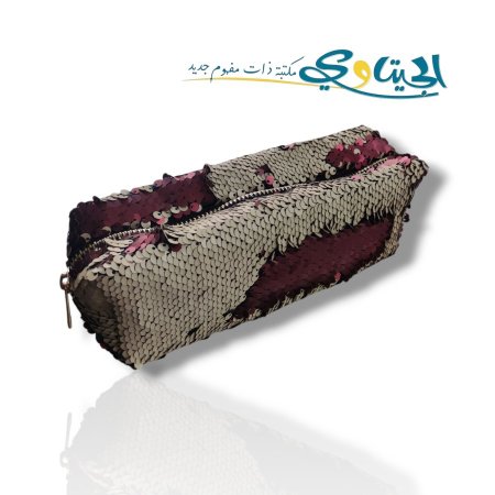 بيج