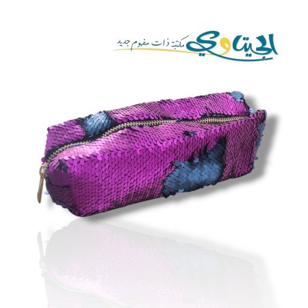 فوشي