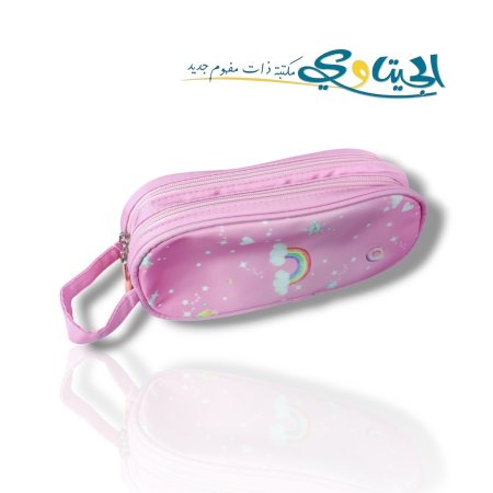 مقالم قماش سحابين 