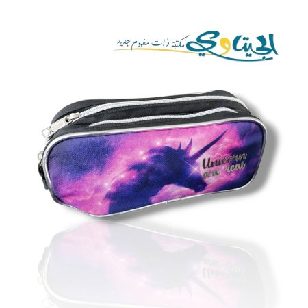مقالم سحابين XD  FASHION  