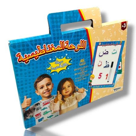لعبة اللوحة المغناطيسية