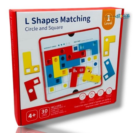 لعبة ليجو مكعبات الاشكال L Shapes matching