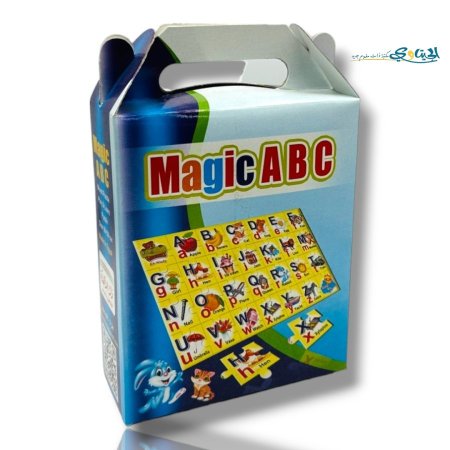 لغة انجليزية