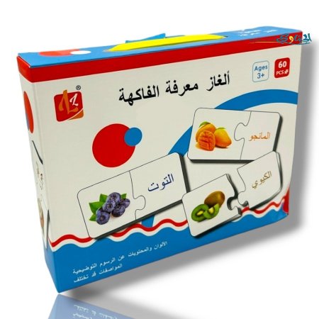 الغاز الفواكه