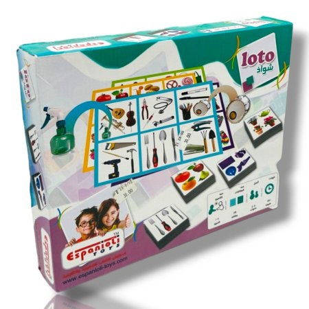 لعبة بازل شواذ loto