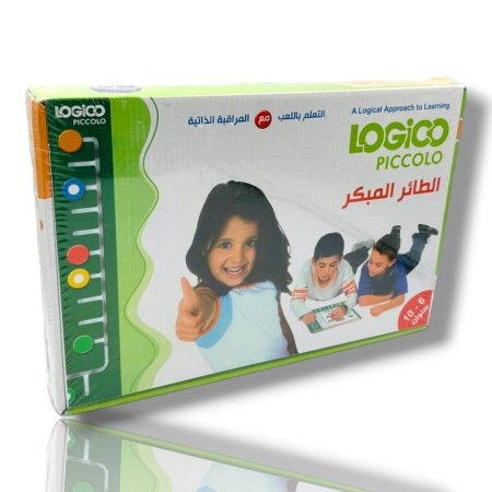 لعبة الطائر المبكر - التعلم باللعب