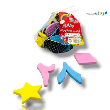 ارقام