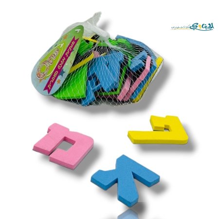 الحروف الابجدية المغناطيسية حجم صغير