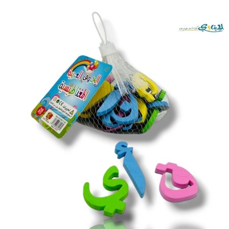 عربي