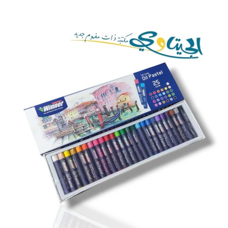 25 لون