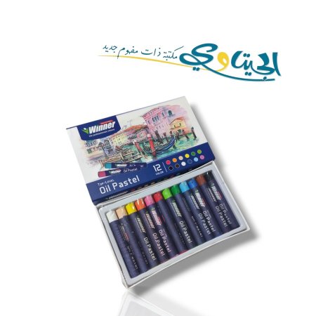 الوان زيتية باستيل رفيع  WINNER