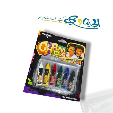 الوان وجه 6 لون على كرت