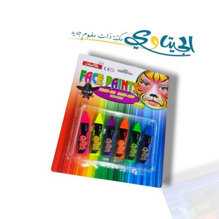 الوان فسفورية