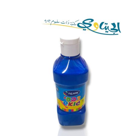 ازرق