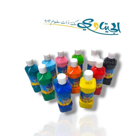 الوان مائية جواش علبة 0.5 كيلو ملون اوميجا