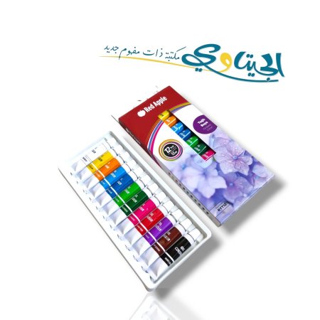 الوان زيتية انبوب 12 لون Red Apple