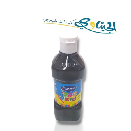 اسود