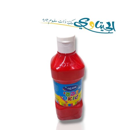 احمر