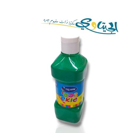 اخضر