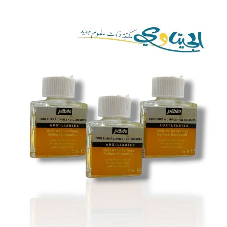 زيت بذرة الكتان 75 مل 