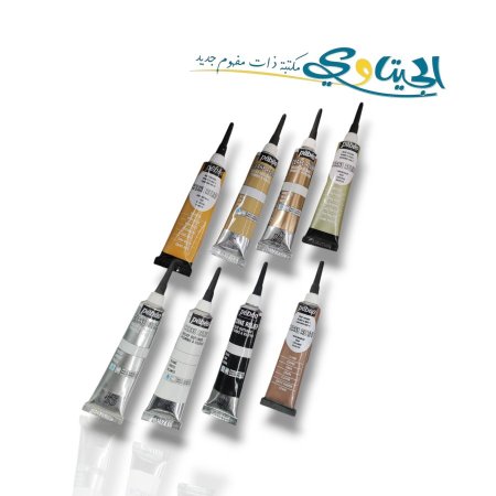 محدد الوان زجاج انبوب 20 مل