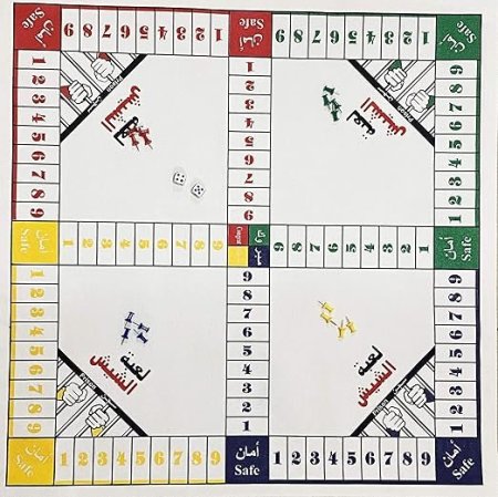لعبة شيش