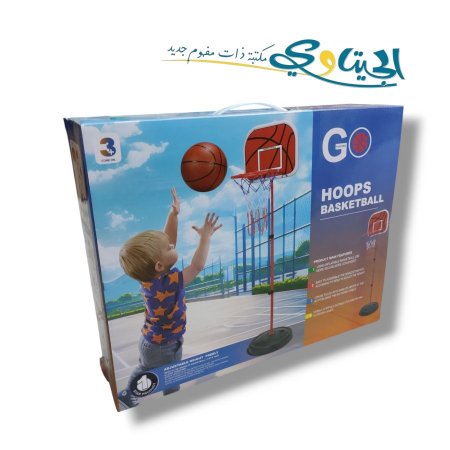 لعبة بورد كرة سلة Hoops Basketball