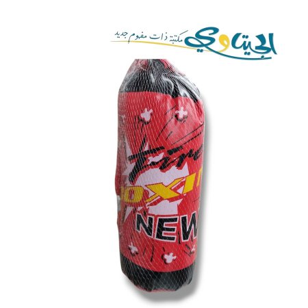 لعبة ملاكمة بوكسيج Boxing