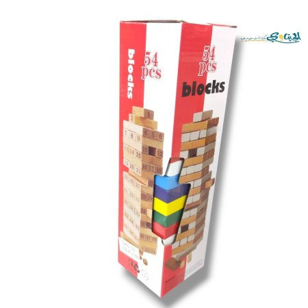 ملون