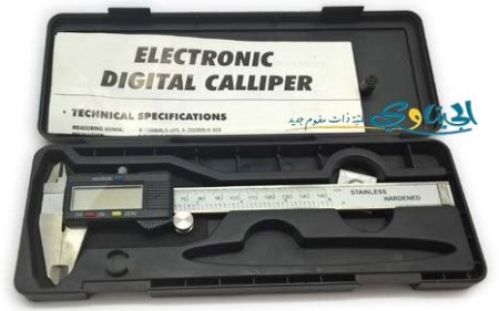 الكتروني