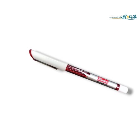 احمر
