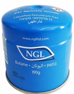 اسطوانة غاز حجم صغير